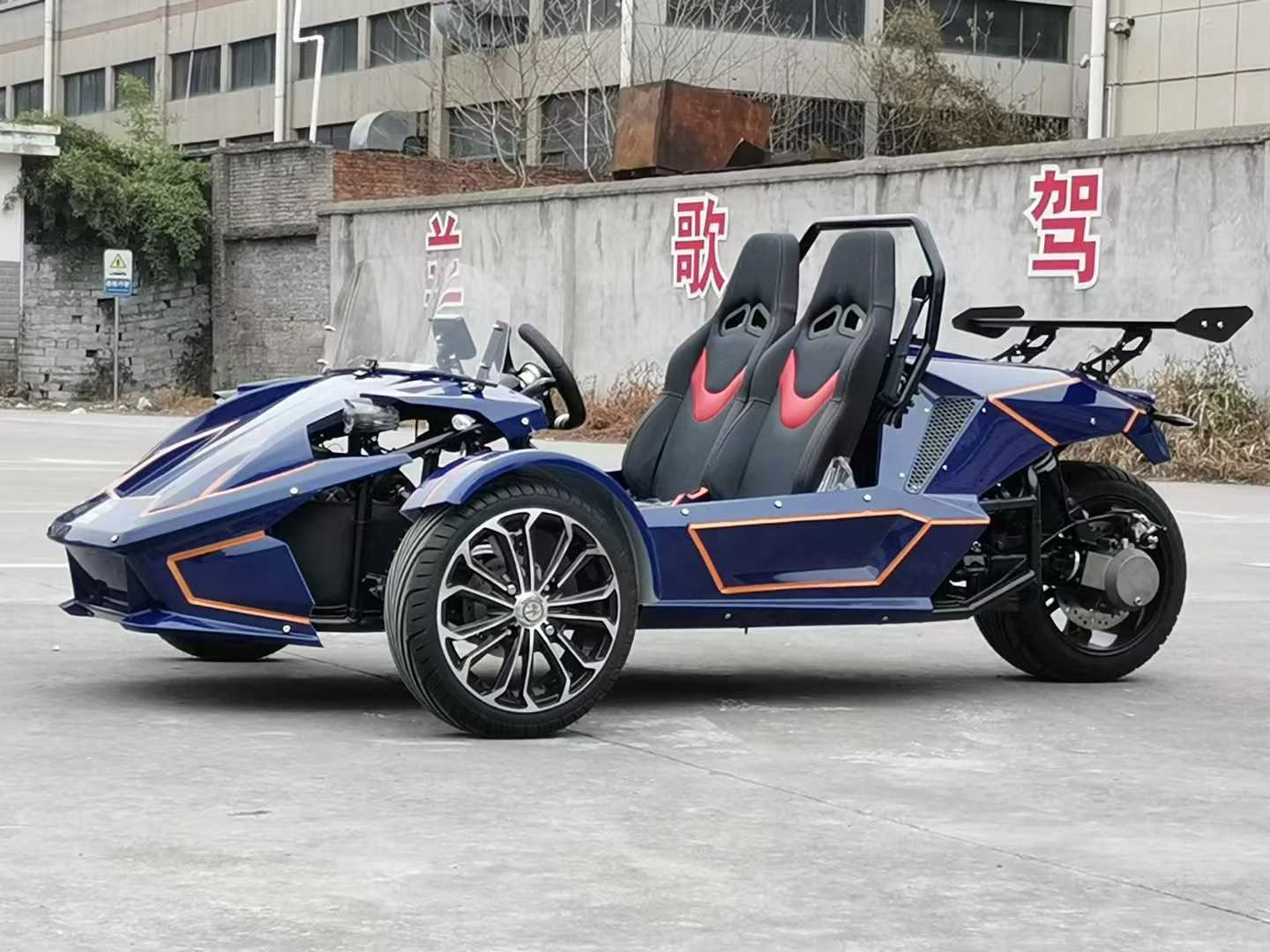Huajia 3-Wheel Reverse Trike Roadster Racing Car (350cc Gas / 6000W-12000W Electric) - Reverse Trike Roadster by Huajia Machinery. The Huajia Reverse Trike Roadster offers flexible powertrain configurations: a h